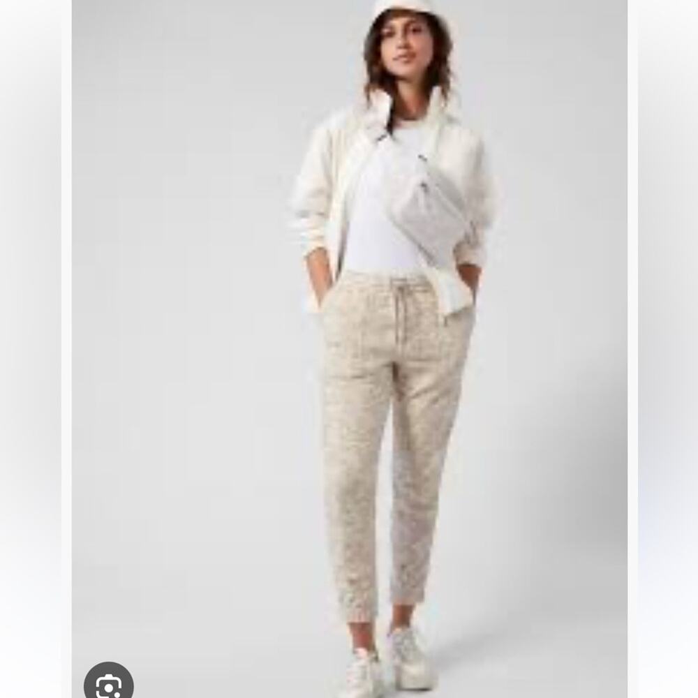 Athleta Cream Tan Joggers with Tapered Legs